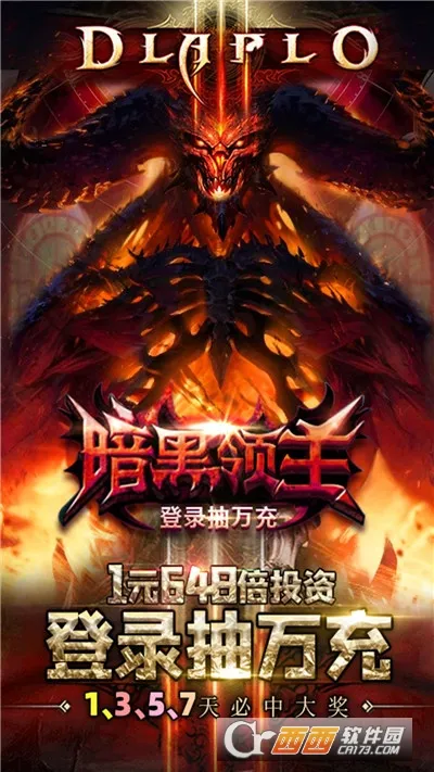 ��������(����ð������)v1.0.2 �ֻ���