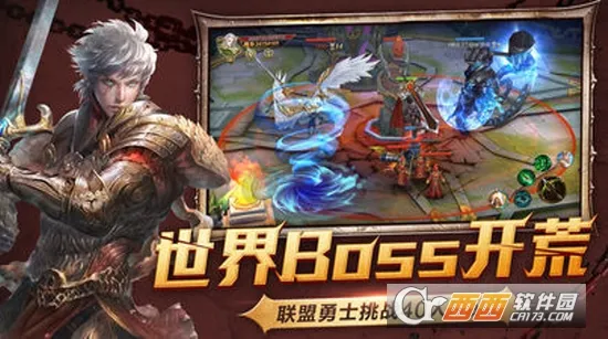 暗黑领主(传奇冒险手游) 暗黑领主(传奇冒险手游)