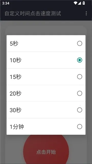 ������Ե���ٶ�2026�ٷ�����v��׼���� ��Ѱ�