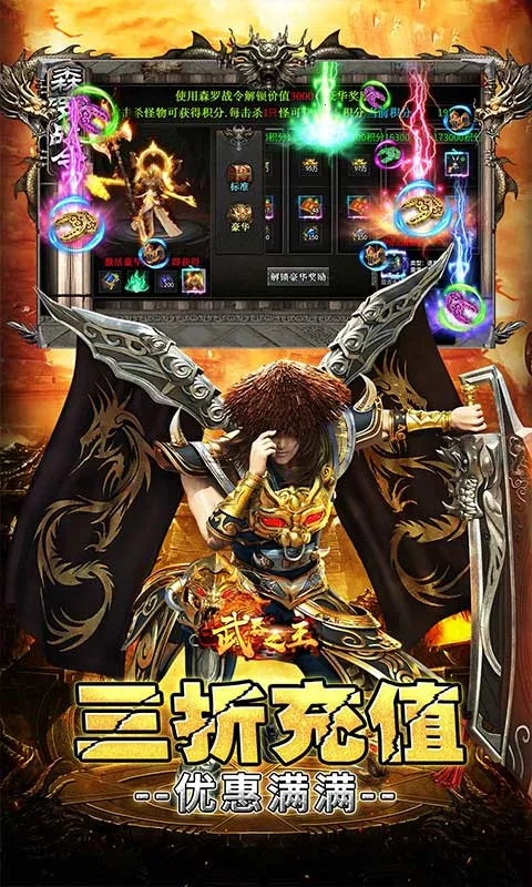 ����֮��(�����ɫ������Ϸ)v1.0.2 ��Ѱ�