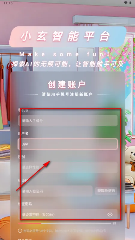 С��AI����