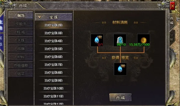 �Ǻ���ս2026�ٷ����°汾v3.0.2 ��׿��