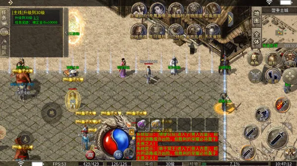 �Ǻ���ս2026�ٷ����°汾v3.0.2 ��׿��