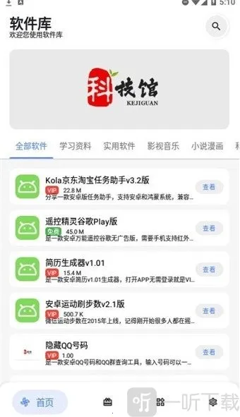 ��������2026���ذ�װ