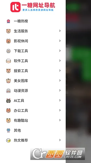 һ�ǵ��������ֻ���v �ֻ���