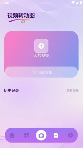 Nanobanaman2026�ٷ����°汾v1.1 �ٷ�����