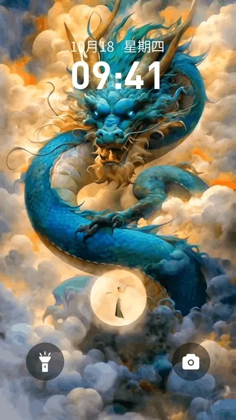 ��������ֽ(��ֽ��������ȫ)v1.0.15 ��׿��