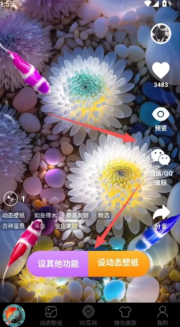 ��������ֽ(��ֽ��������ȫ)