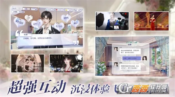 ���ҹ���������׿���ֻ���v1.0 �ٷ�����