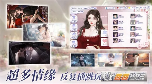 ���ҹ���������׿���ֻ���v1.0 �ٷ�����