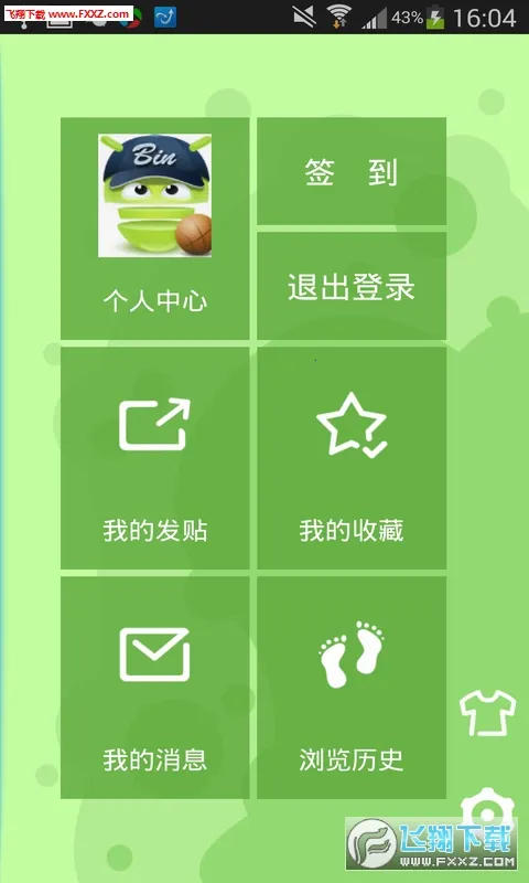 ľ������԰(��׿��Դ��̳)v3.0.2 �ֻ���