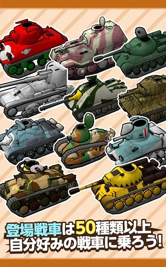 ����ս��(����ս����Ϸ)v1.6 �ٷ�����