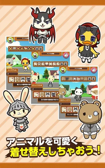 ����ս��(����ս����Ϸ)v1.6 �ٷ�����