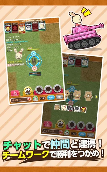 ����ս��(����ս����Ϸ)v1.6 �ٷ�����