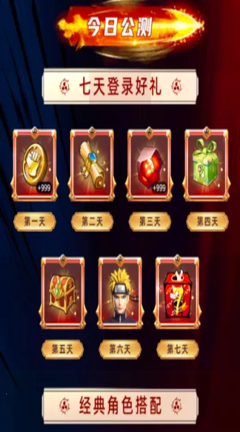 ��Ӱ�Ծ��̽��ս2026���°汾v1.0.0 �ٷ�����