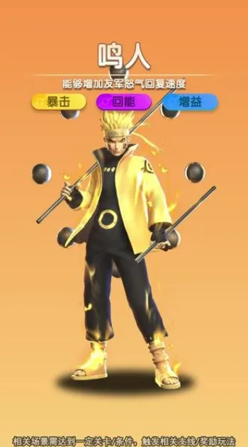 ��Ӱ�Ծ��̽��ս2026���°汾v1.0.0 �ٷ�����