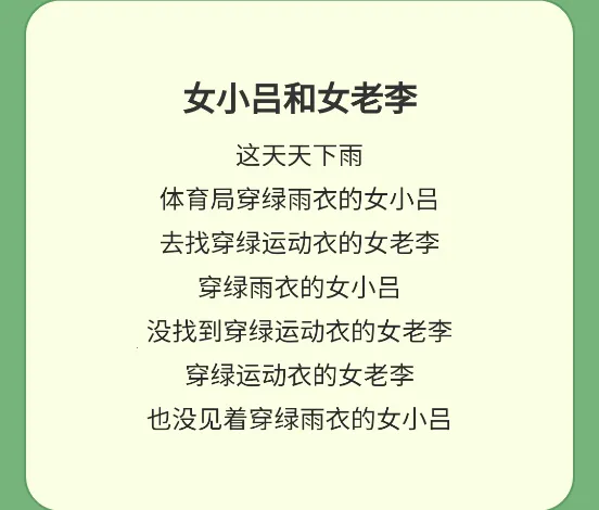 达达星球(学习百科软件) 达达星球(学习百科软件)