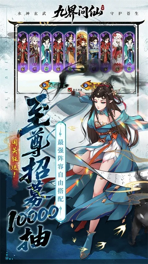 �Ž�����2026���°汾v1.0 ��Ѱ�