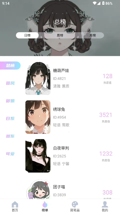 reality����Ԫ����(�������ⴴ��ƽ̨)v1.0.4 �ٷ�����