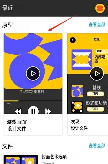 Figma(UI�������)