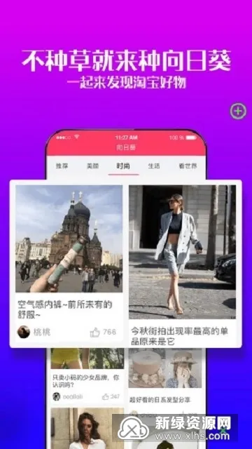 �����ۿ������ֻ���v1.0 �ٷ�����