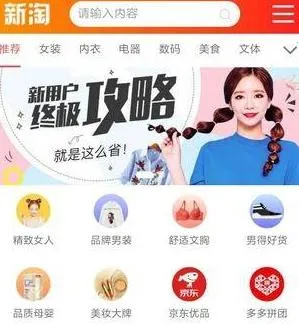 �����ۿ������ֻ���