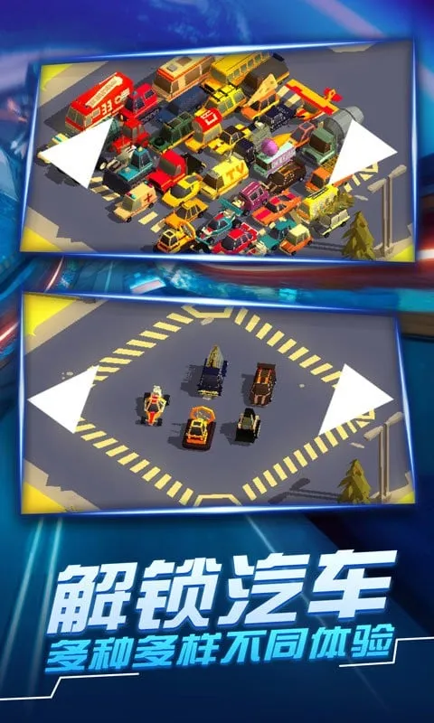 ����׷��ս32026�ٷ�����v2.0.4 �ֻ���