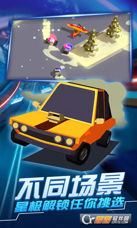 ����׷��ս32026�ٷ�����v2.0.4 �ֻ���