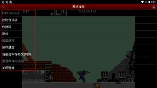 绿色兵团2026官方最新版本 绿色兵团2026官方最新版本