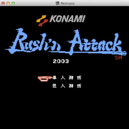 绿色兵团2026官方最新版本 绿色兵团2026官方最新版本