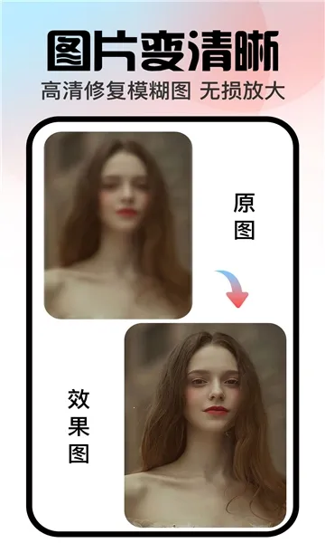 �ڴ����2026�ٷ�����v1.3.2 �ֻ���