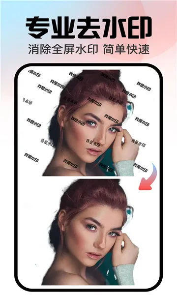 �ڴ����2026�ٷ�����v1.3.2 �ֻ���