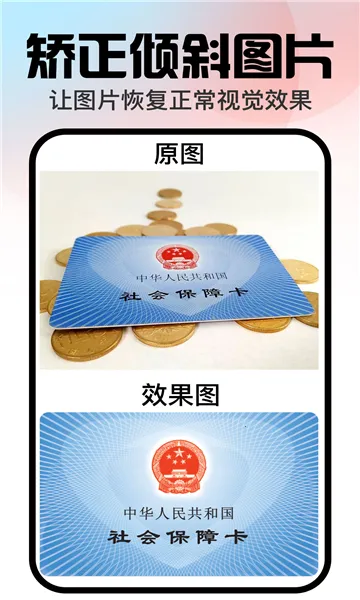 �ڴ����2026�ٷ�����v1.3.2 �ֻ���