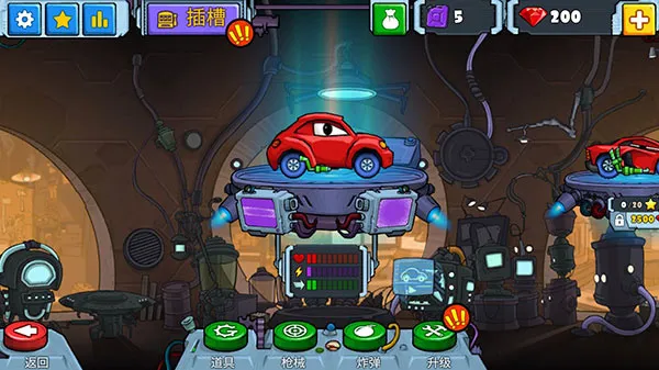 ����׷��ս2(����������Ϸ)v2.0 ��׿��