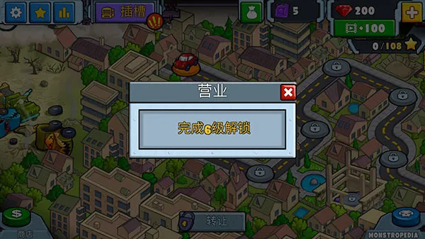 ����׷��ս2(����������Ϸ)v2.0 ��׿��