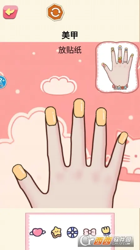 �ֹ�������(��������Ϸ)v1.1 ��Ѱ�