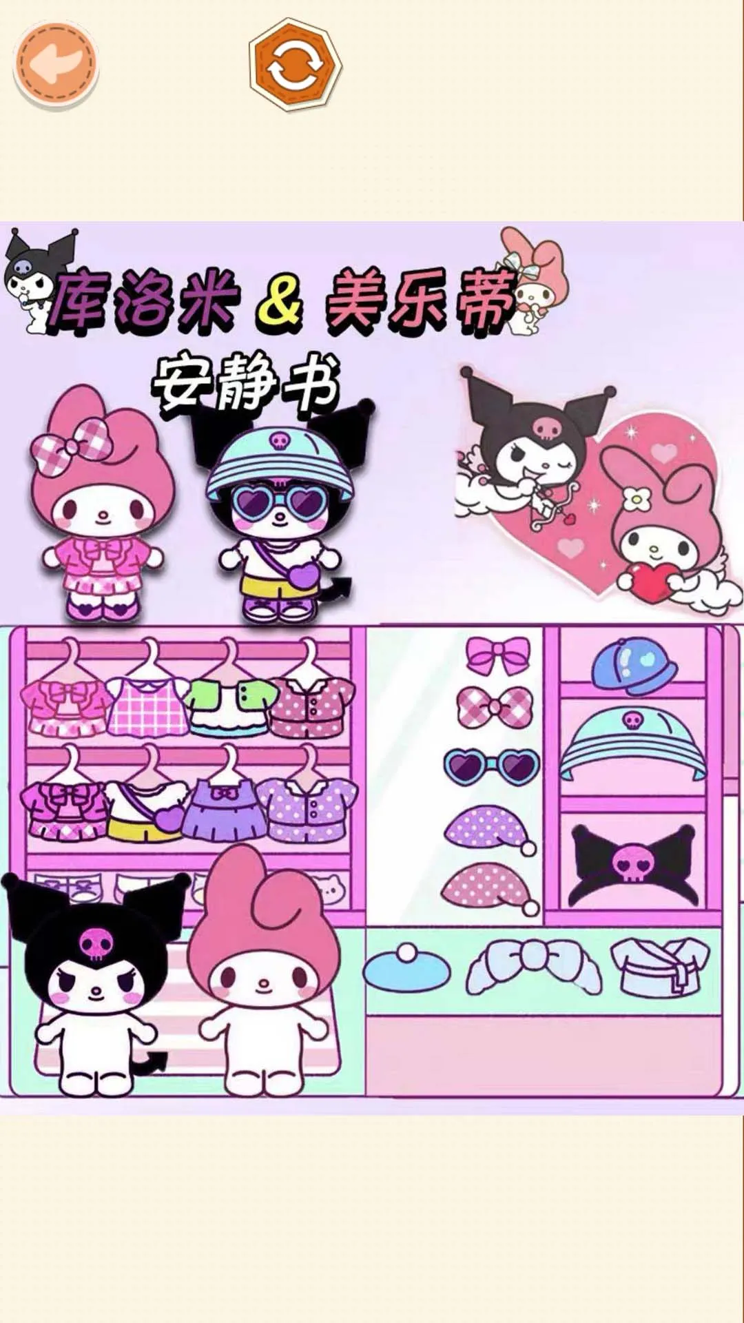 �ֹ�������(��������Ϸ)v1.1 ��Ѱ�