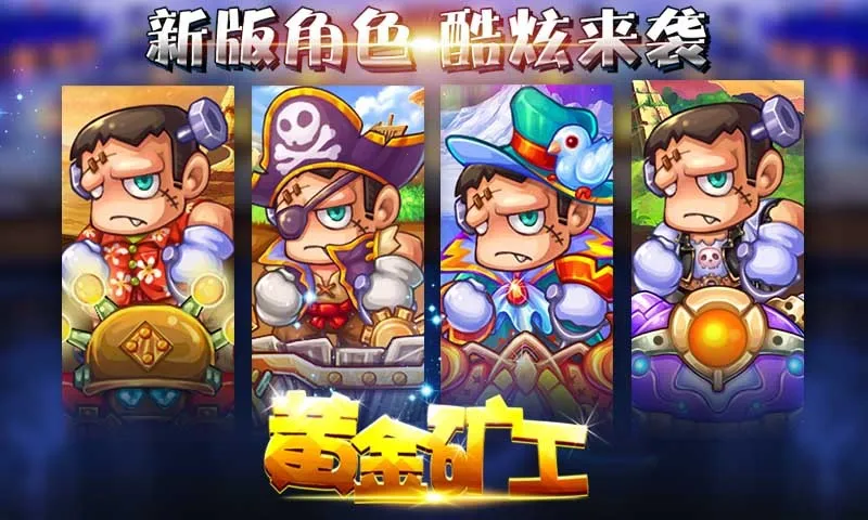 �ƽ��20152026���°汾v1.2.2 ��Ѱ�