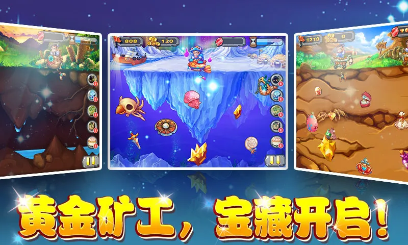 �ƽ��20152026���°汾v1.2.2 ��Ѱ�