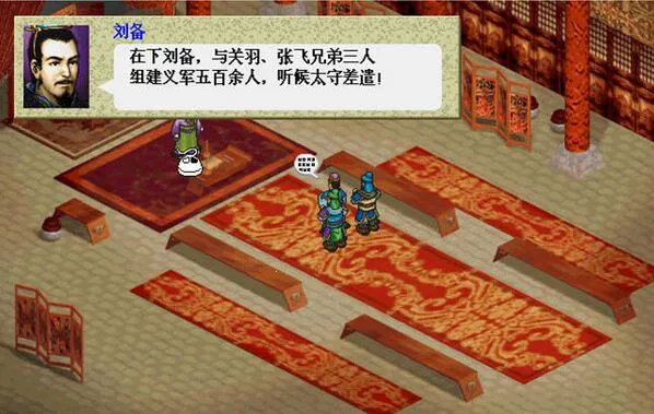 ����־������2026�ٷ����°汾