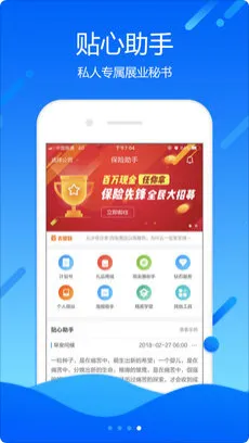 ��������(���ղ�Ʒ��ѯ��)