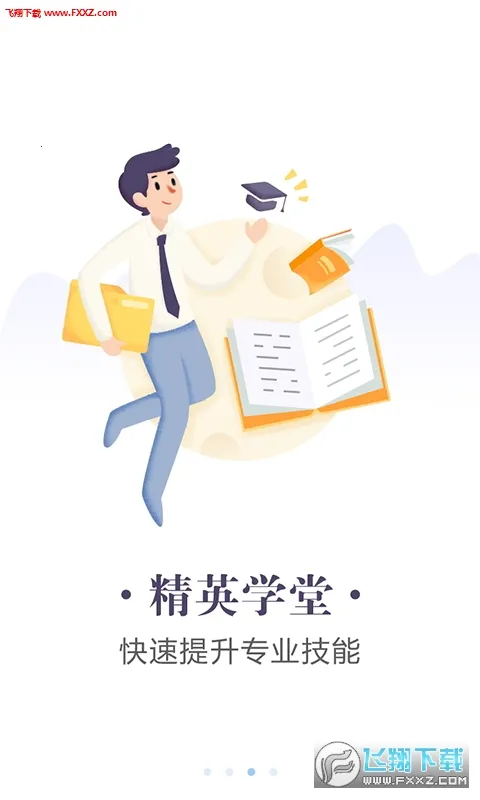 ��������(���ղ�Ʒ��ѯ��)