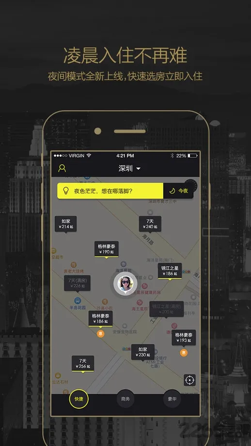 ��ݾƵ�ܼ�(�Ƶ�Ԥ������)