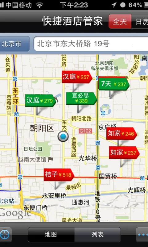 ��ݾƵ�ܼ�(�Ƶ�Ԥ������)v3.1.2 ��Ѱ�