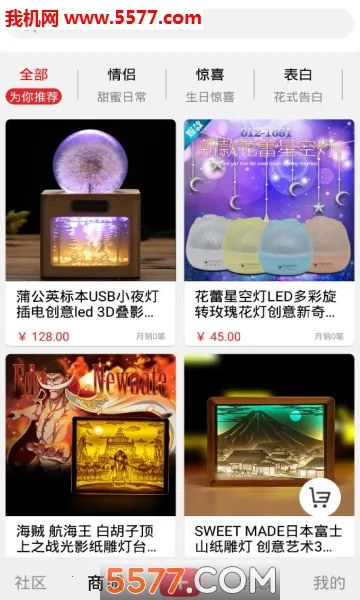 �����2026�ٷ����°汾v1.0 ��Ѱ�