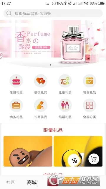 �����2026�ٷ����°汾