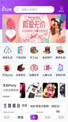 �����2026�ٷ����°汾