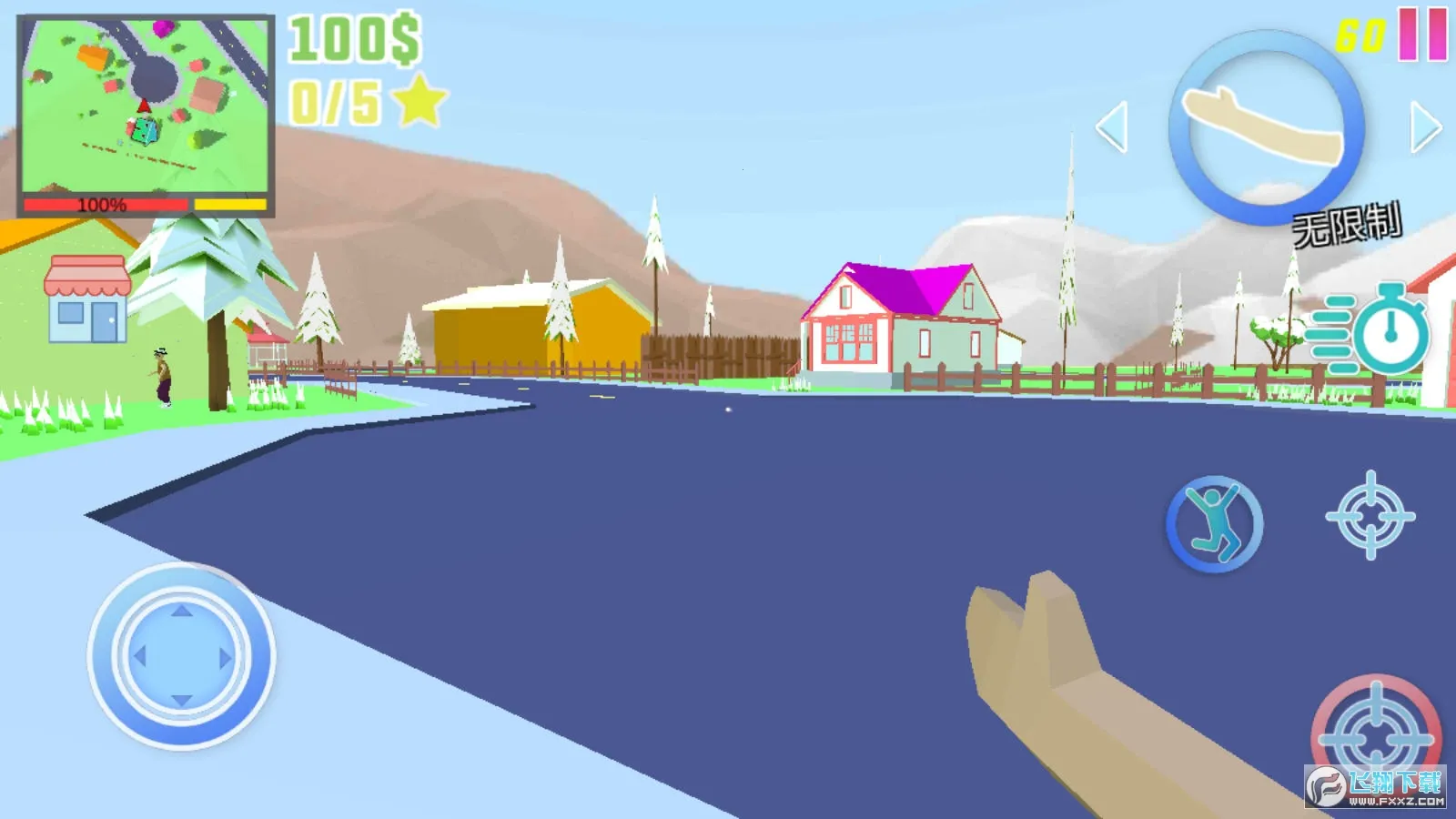 �ع�֮Ӣ��ʹ��2026���°汾v2.6 �ٷ�����