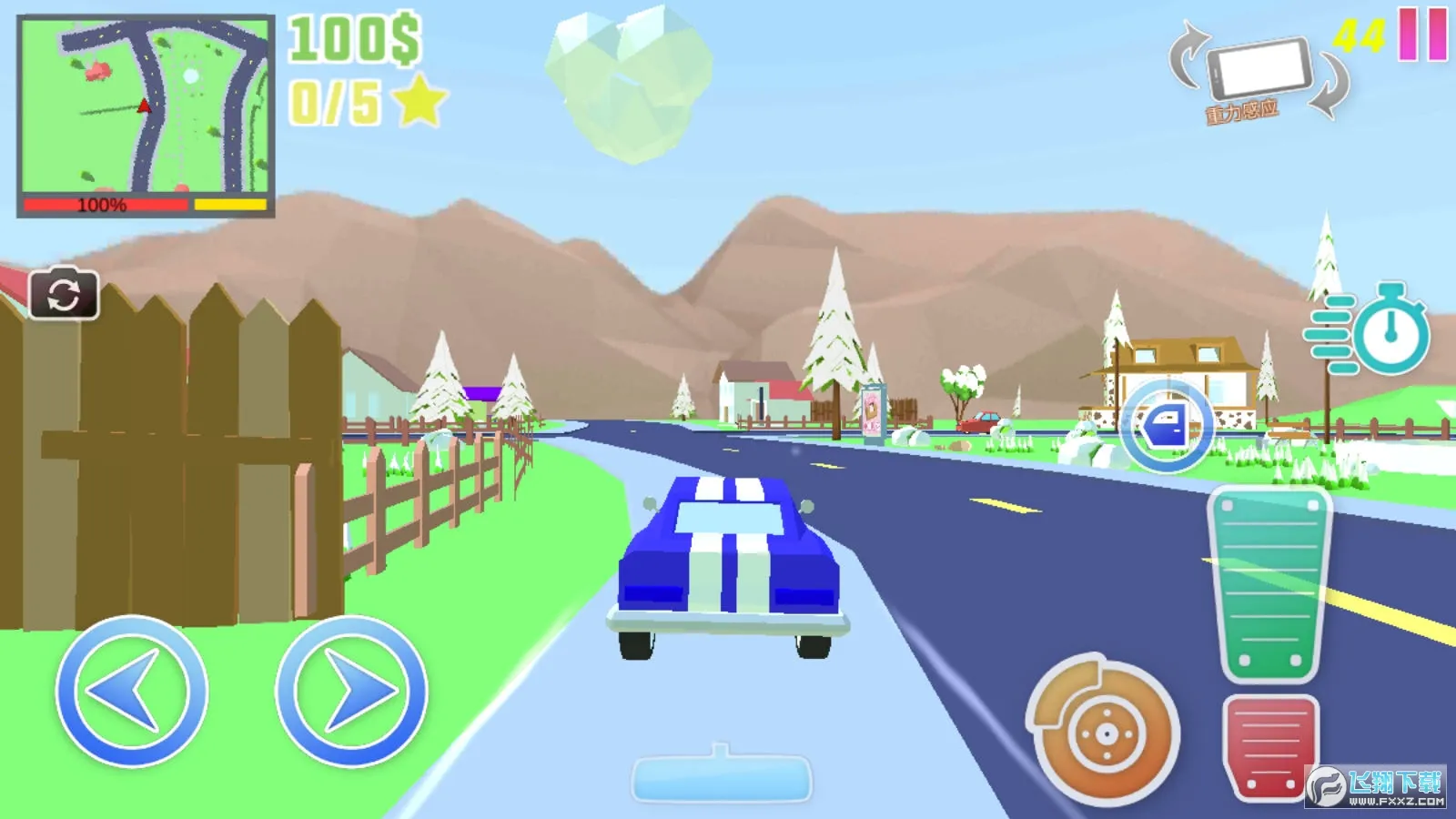 �ع�֮Ӣ��ʹ��2026���°汾v2.6 �ٷ�����