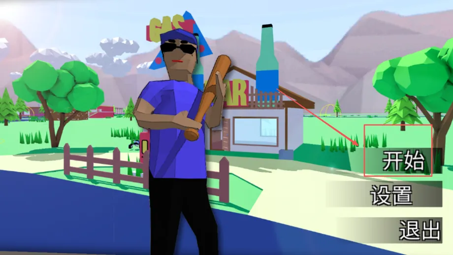 �ع�֮Ӣ��ʹ��2026���°汾